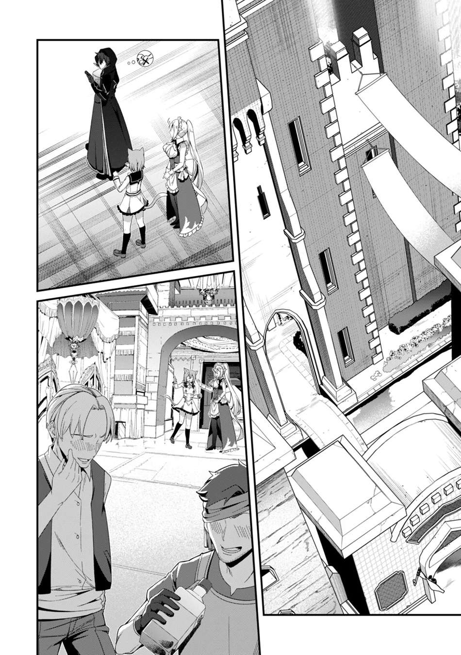 Level 1 kara Hajimaru Shoukan Musou Chapter 40 - Page 8 in English