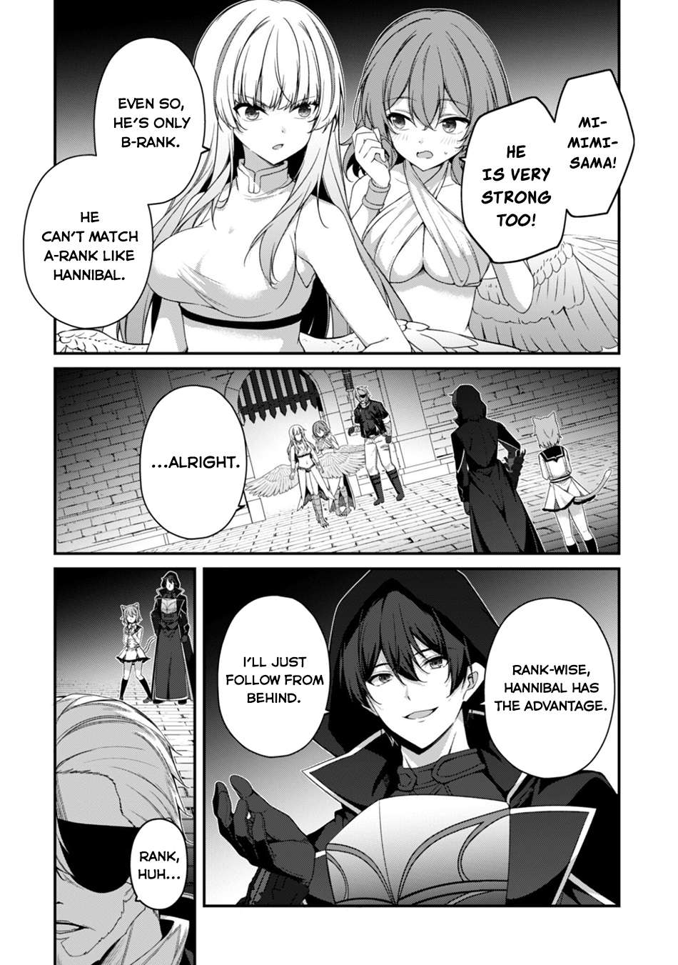 Level 1 kara Hajimaru Shoukan Musou Chapter 41 - Page 7 in English