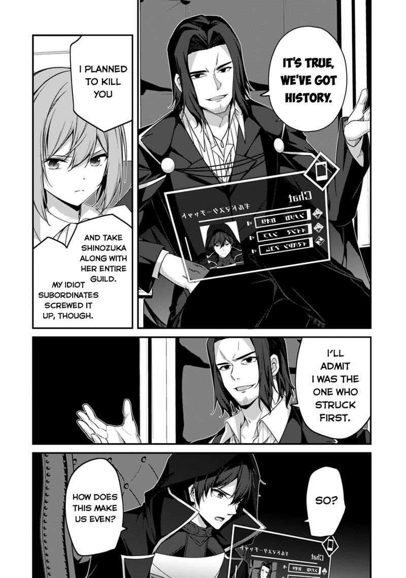 Level 1 kara Hajimaru Shoukan Musou Chapter 42 - Page 23 in English