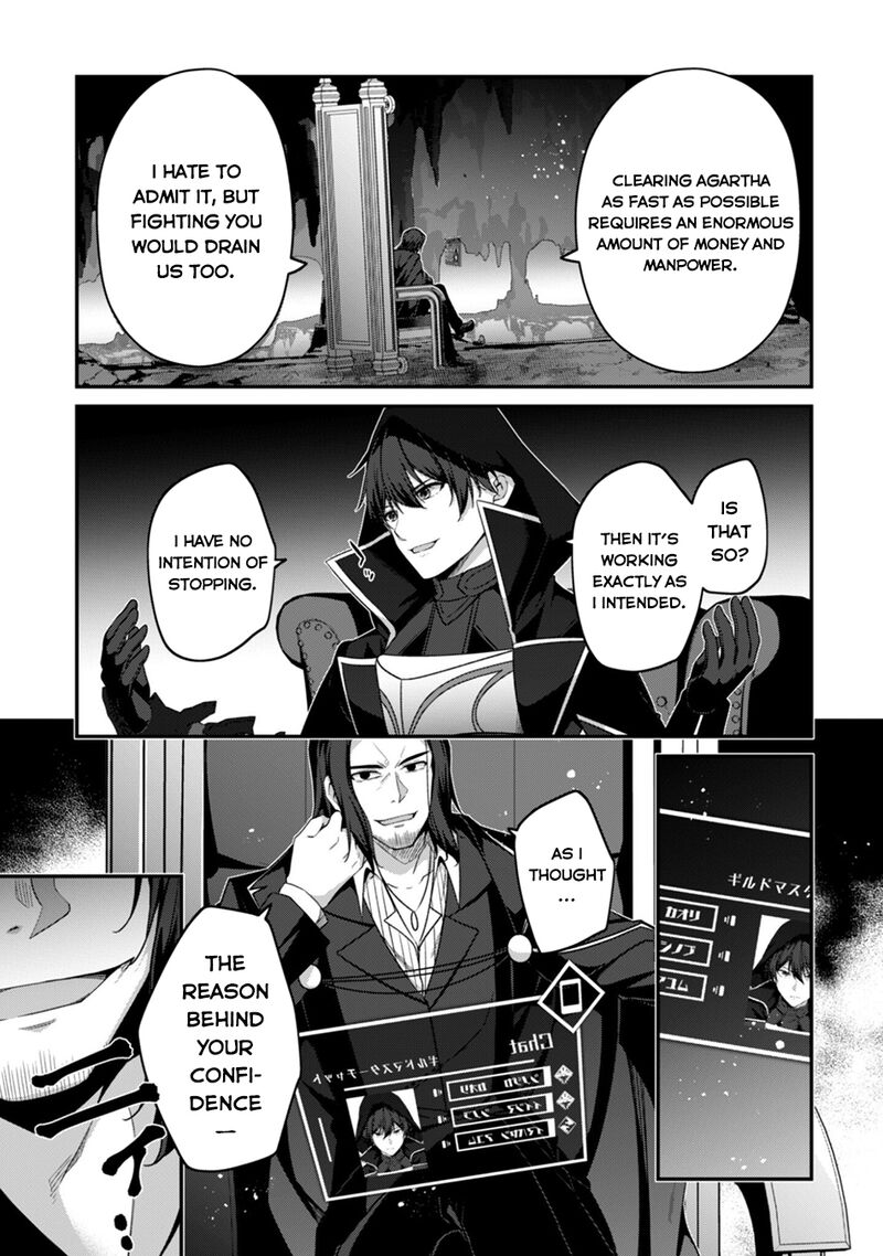Level 1 kara Hajimaru Shoukan Musou Chapter 42 - Page 28 in English