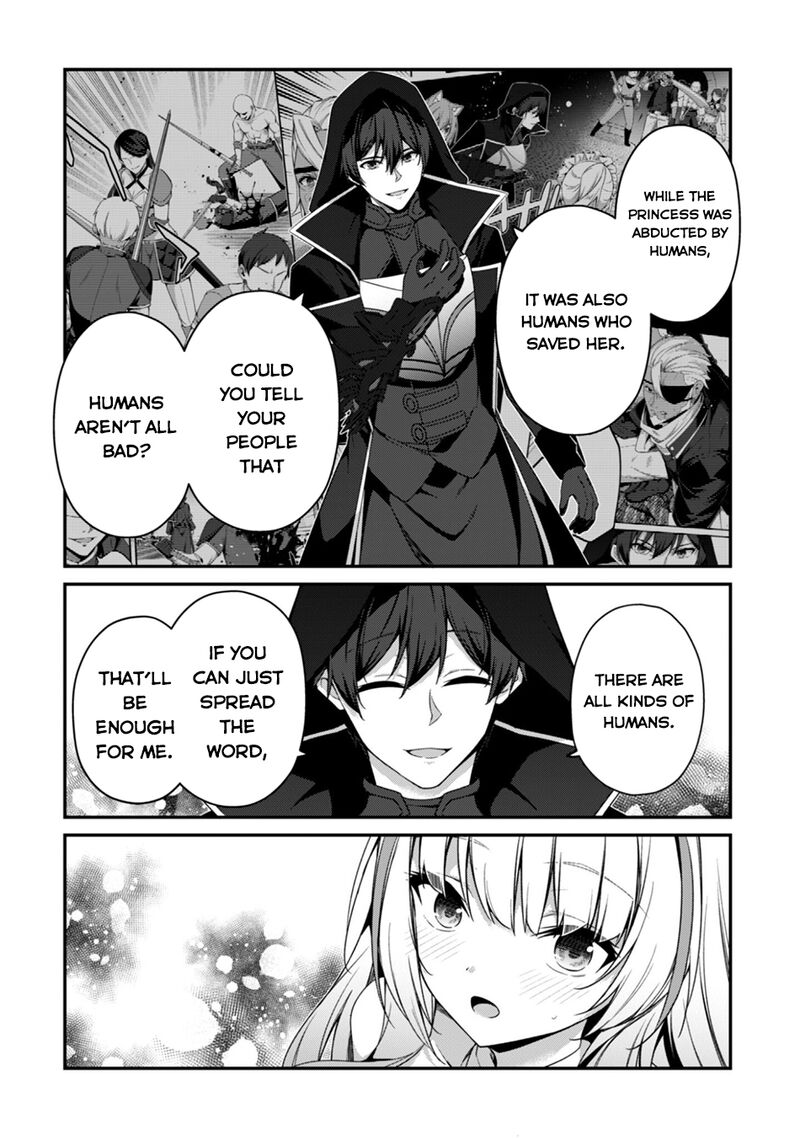 Level 1 kara Hajimaru Shoukan Musou Chapter 42 - Page 7 in English