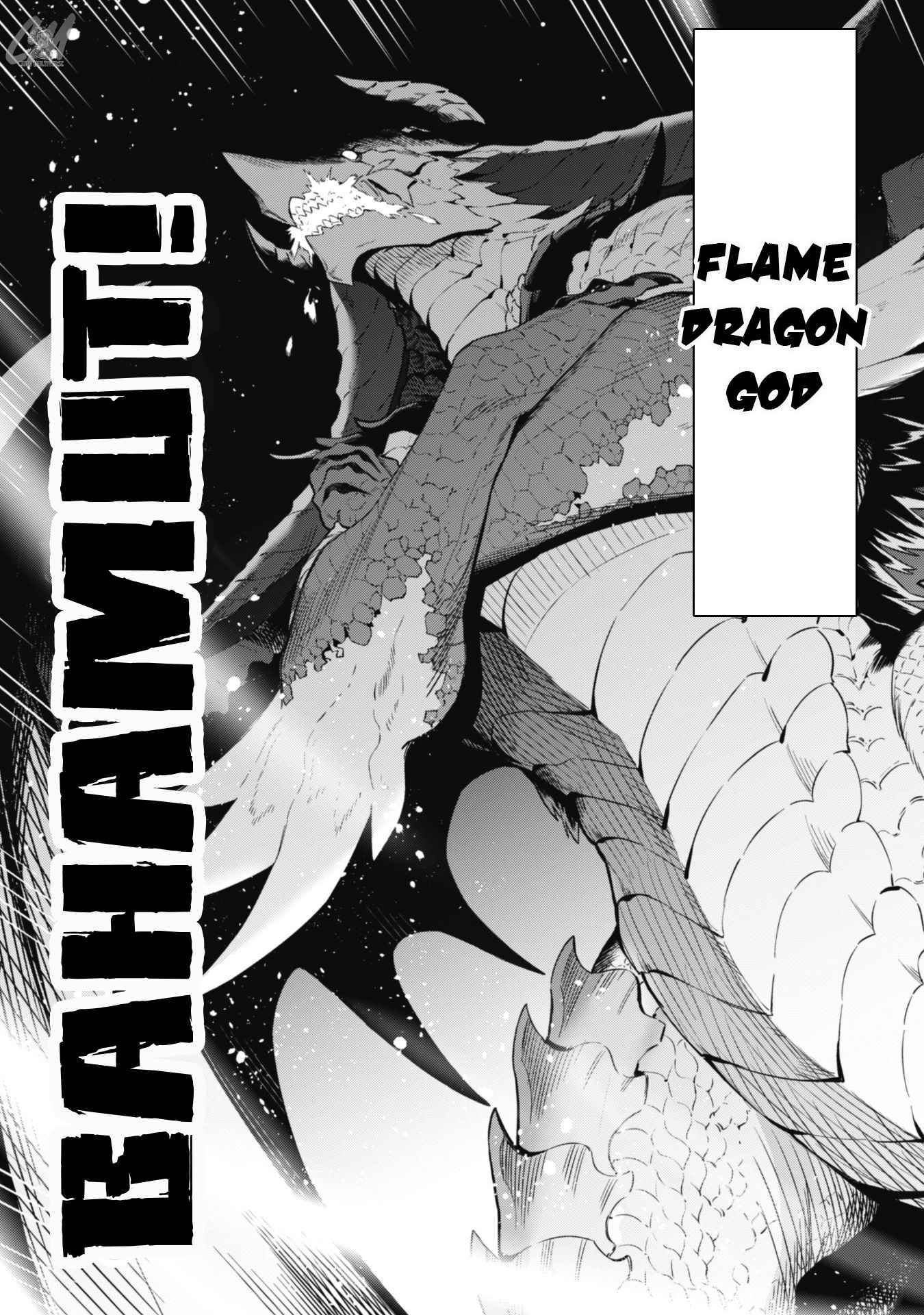 Level 1 kara Hajimaru Shoukan Musou Chapter 6 - Page 35 in English