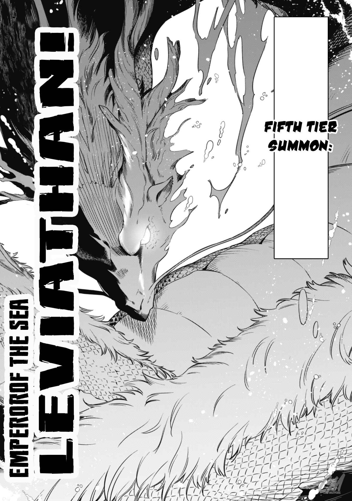 Level 1 kara Hajimaru Shoukan Musou Chapter 6 - Page 37 in English