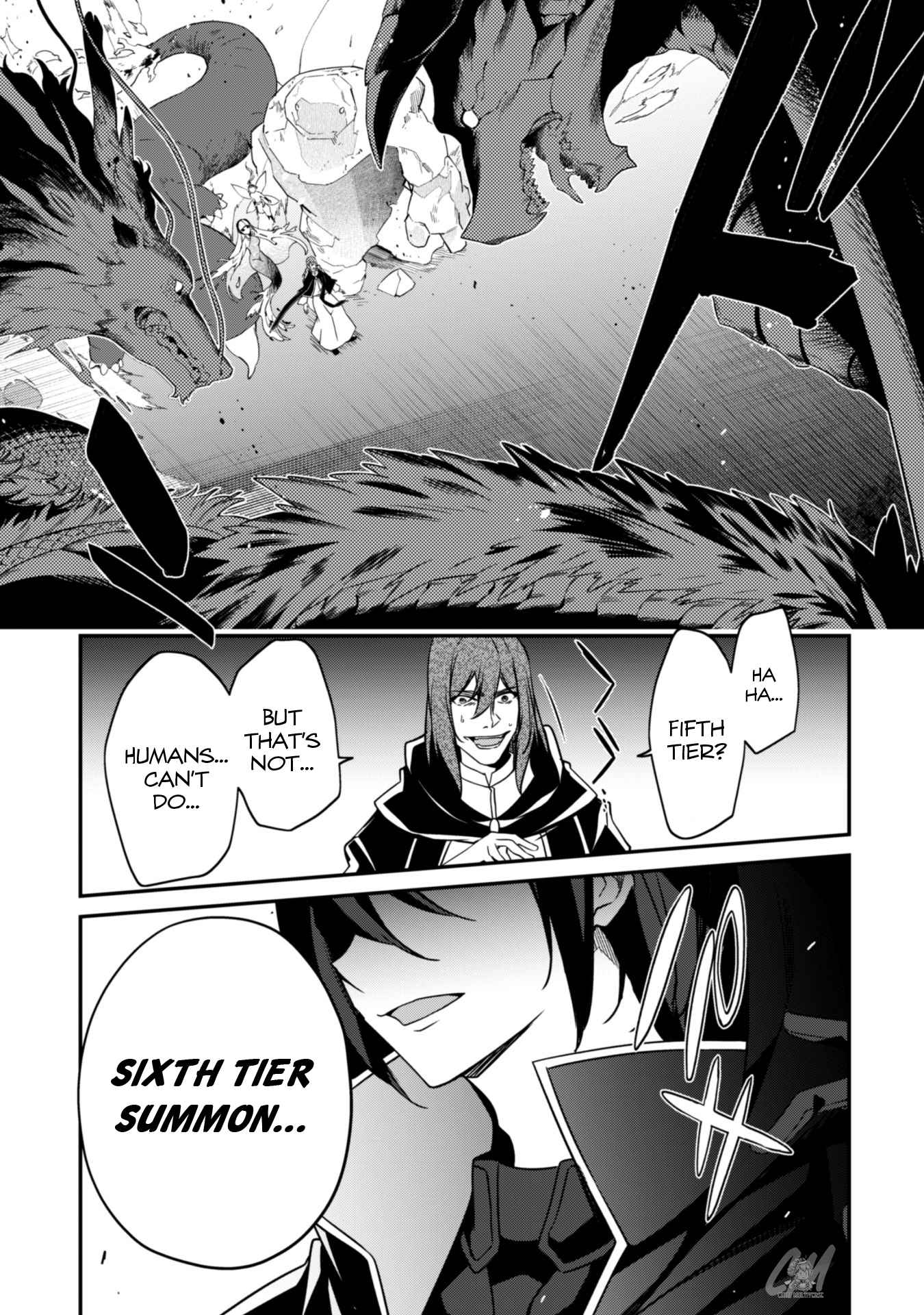Level 1 kara Hajimaru Shoukan Musou Chapter 6 - Page 39 in English