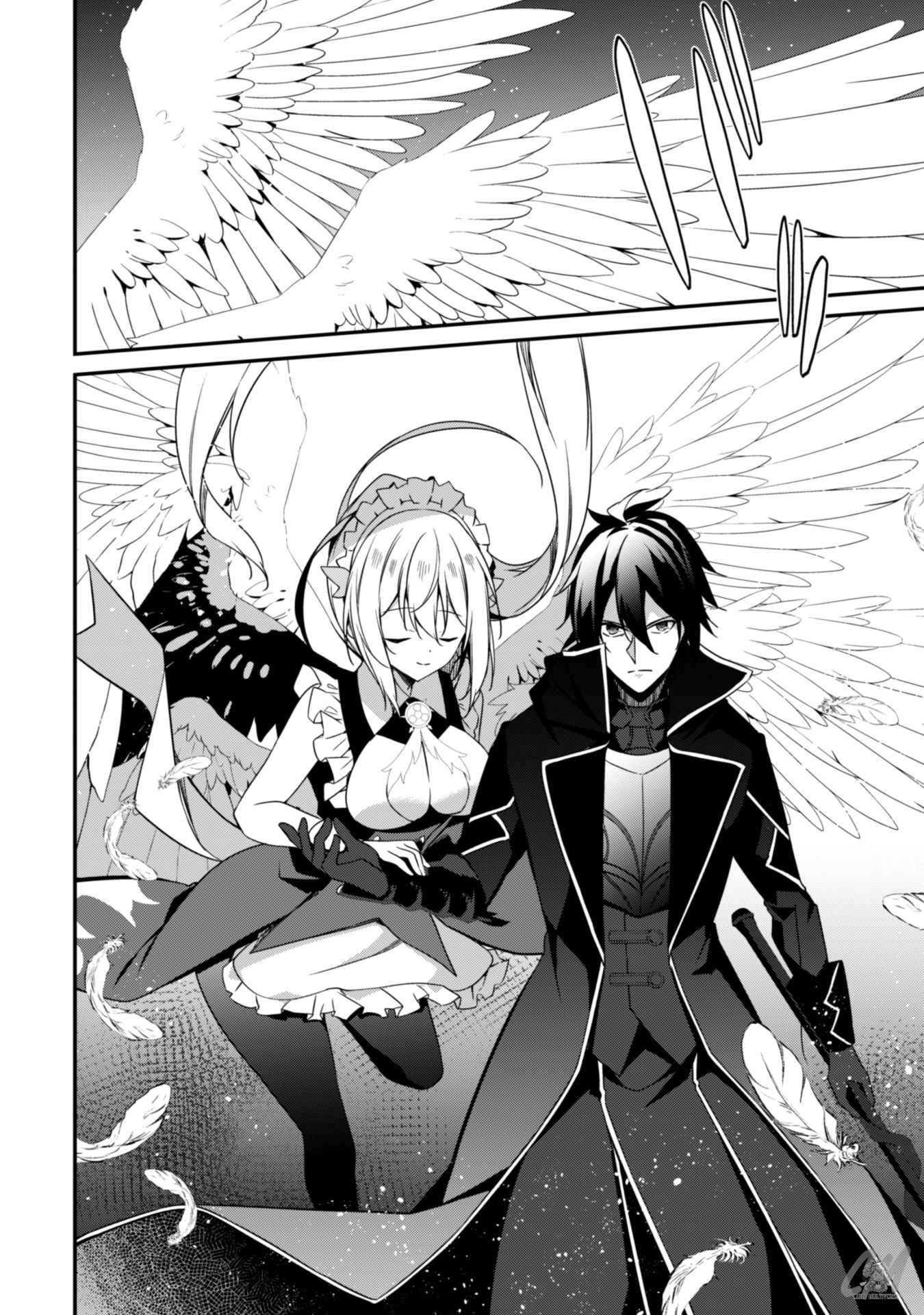 Level 1 kara Hajimaru Shoukan Musou Chapter 6 - Page 41 in English