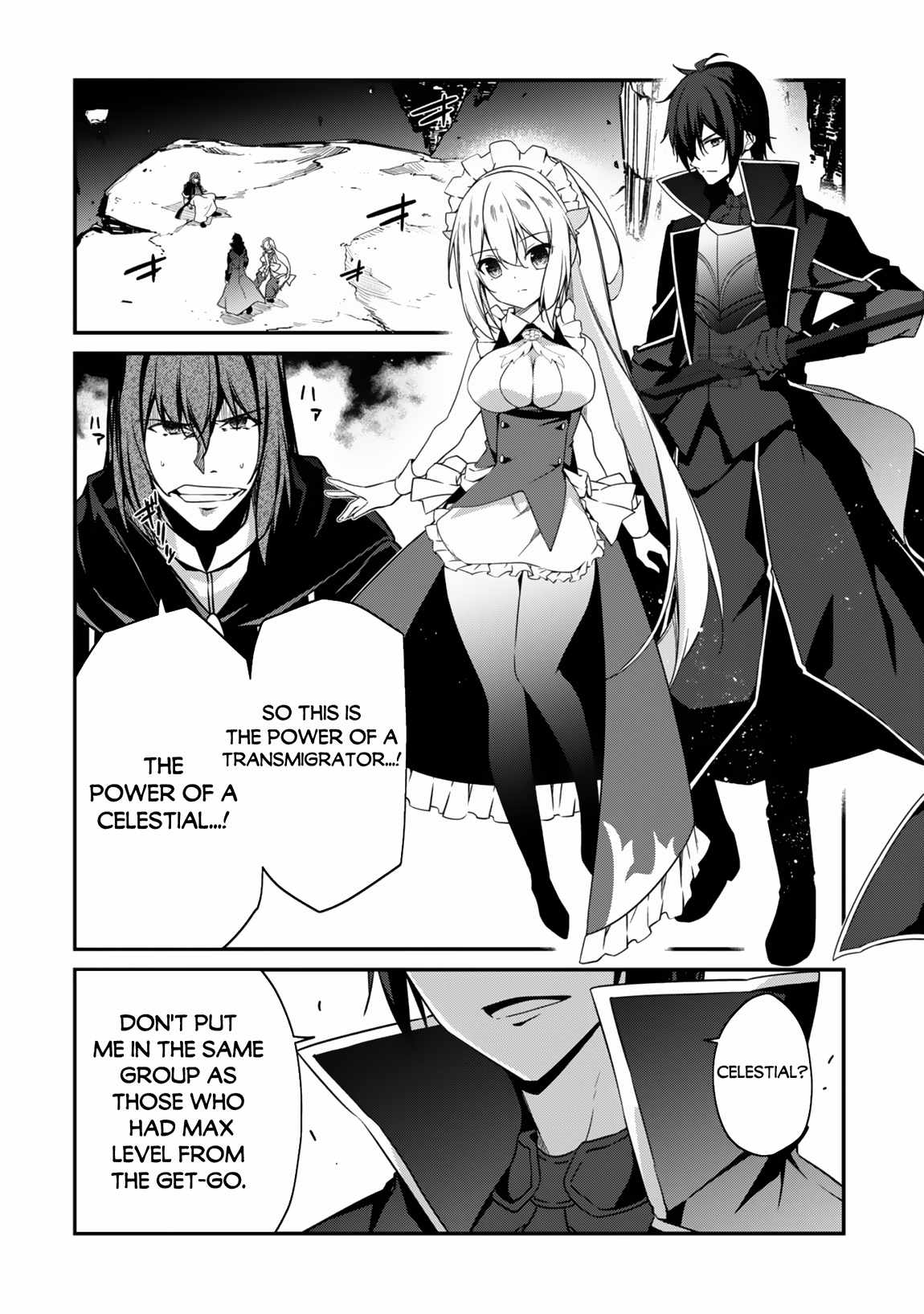 Level 1 kara Hajimaru Shoukan Musou Chapter 7 - Page 11 in English
