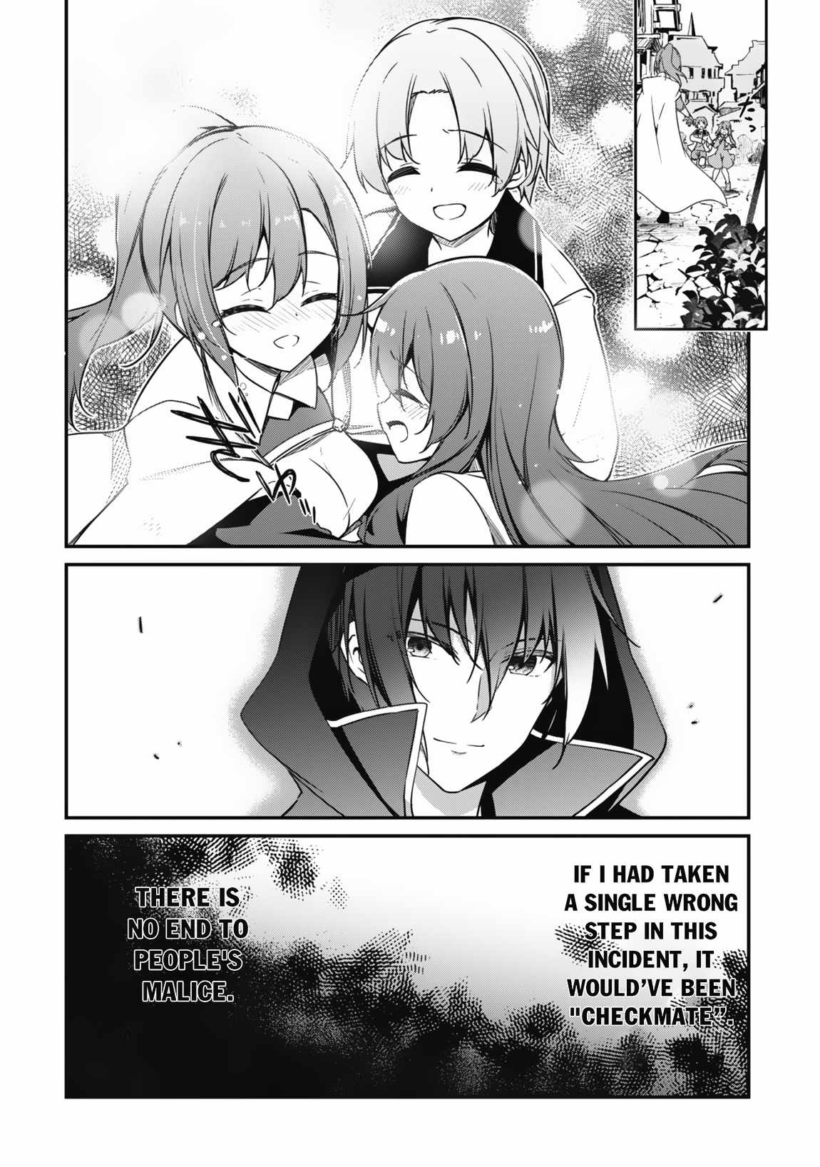 Level 1 kara Hajimaru Shoukan Musou Chapter 7 - Page 19 in English