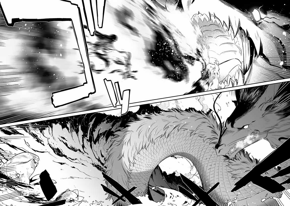 Level 1 kara Hajimaru Shoukan Musou Chapter 7 - Page 6 in English