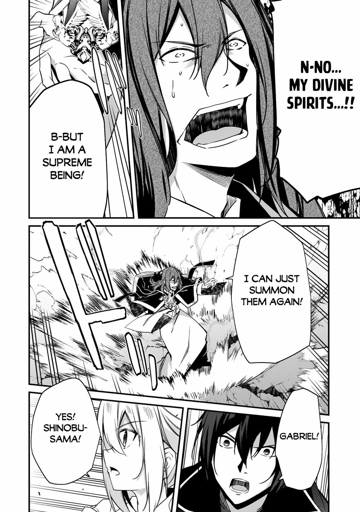 Level 1 kara Hajimaru Shoukan Musou Chapter 7 - Page 7 in English