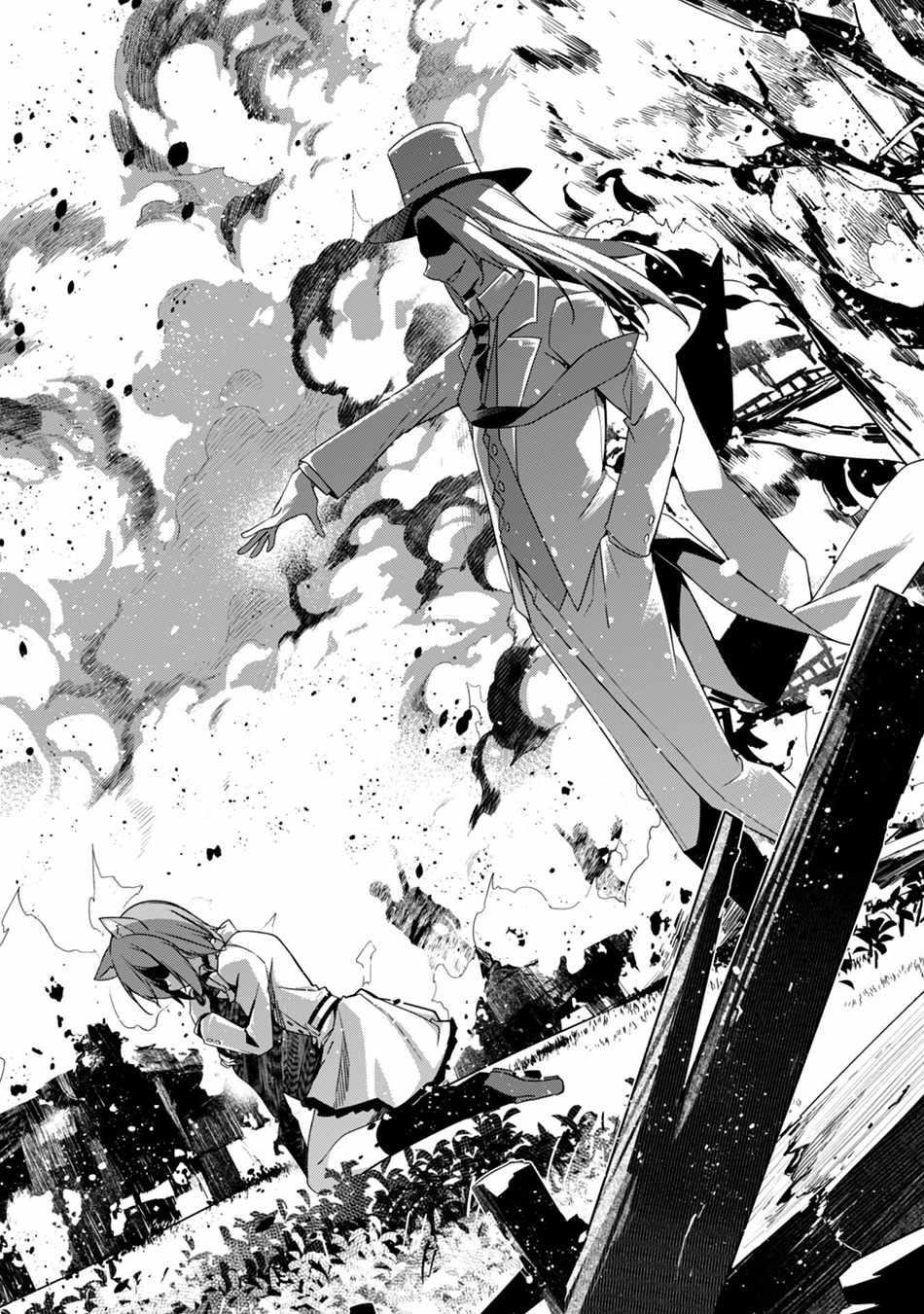 Level 1 kara Hajimaru Shoukan Musou Chapter 9 - Page 15 in English