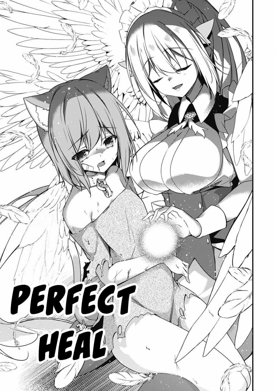 Level 1 kara Hajimaru Shoukan Musou Chapter 9 - Page 27 in English