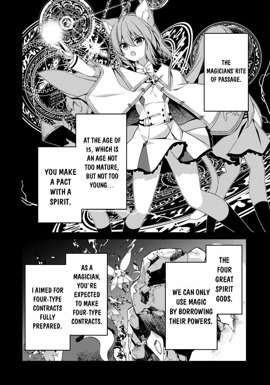 Level 1 kara Hajimaru Shoukan Musou Chapter 9 - Page 5 in English