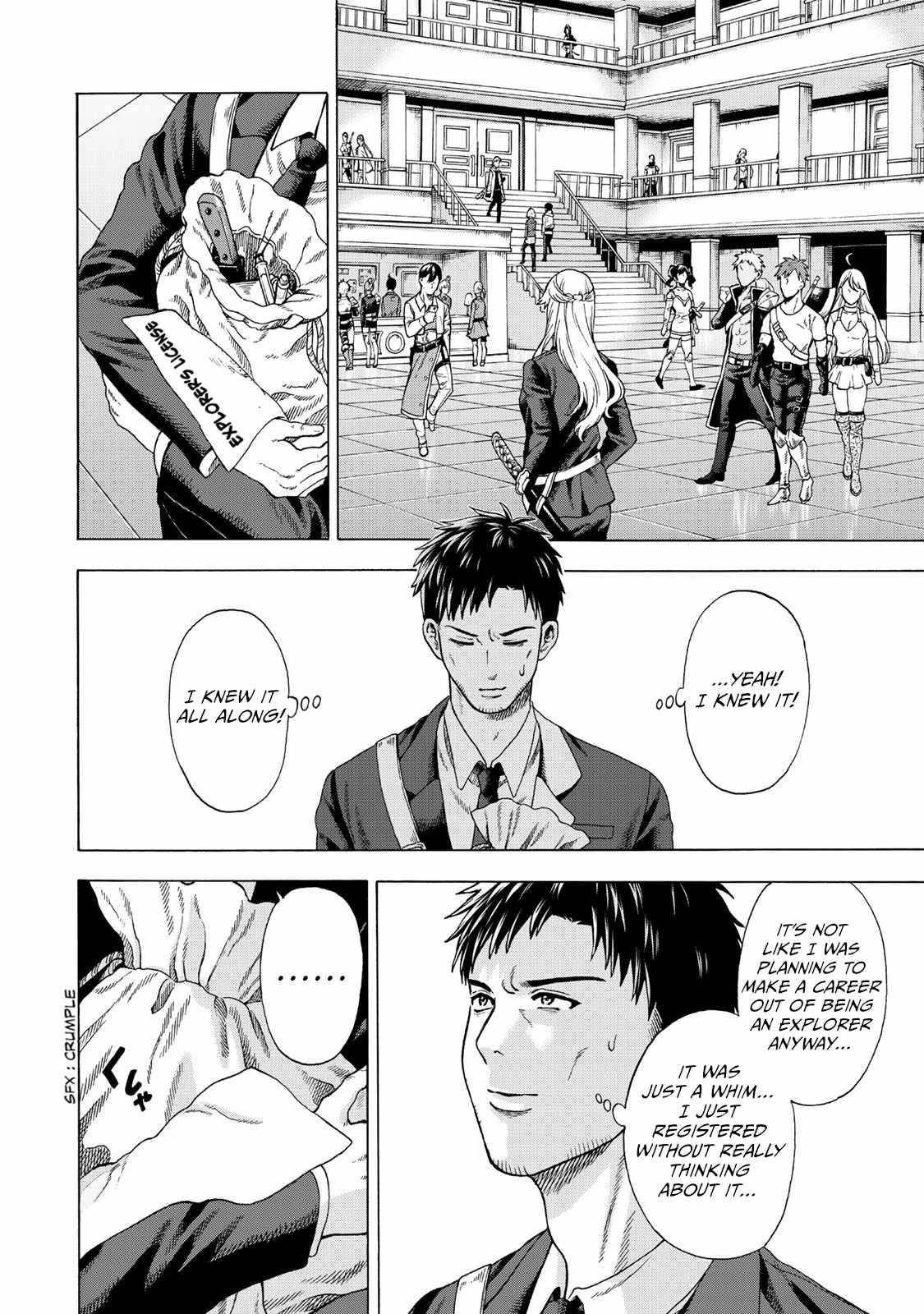 The Old Man Who Awakened the Skill “Domination of All Things” has Decided to Make a Living by Conquering Dungeons Chapter 1 - Page 14 in English