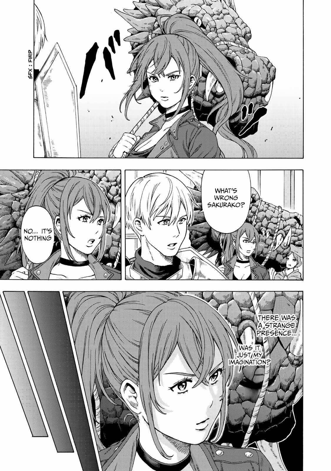 The Old Man Who Awakened the Skill “Domination of All Things” has Decided to Make a Living by Conquering Dungeons Chapter 1 - Page 19 in English