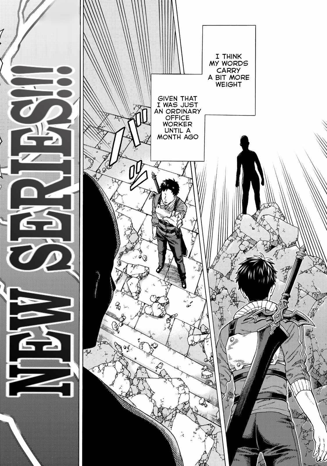 The Old Man Who Awakened the Skill “Domination of All Things” has Decided to Make a Living by Conquering Dungeons Chapter 1 - Page 2 in English