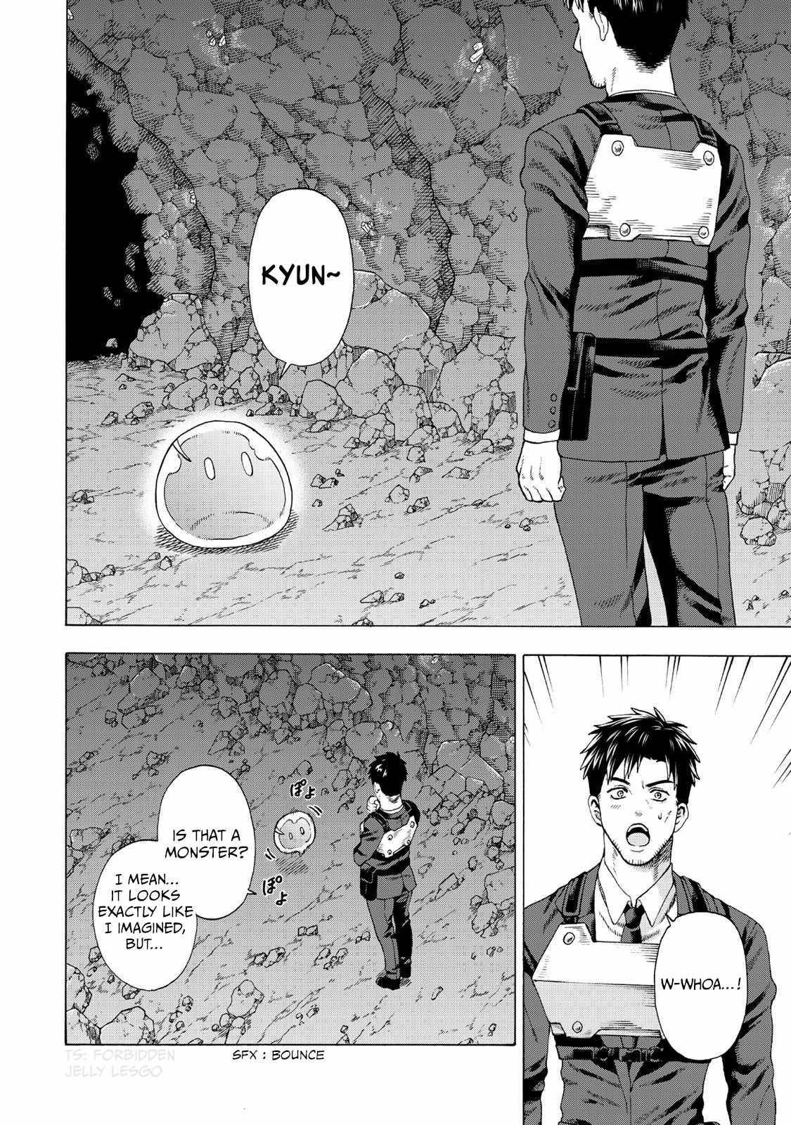 The Old Man Who Awakened the Skill “Domination of All Things” has Decided to Make a Living by Conquering Dungeons Chapter 1 - Page 24 in English