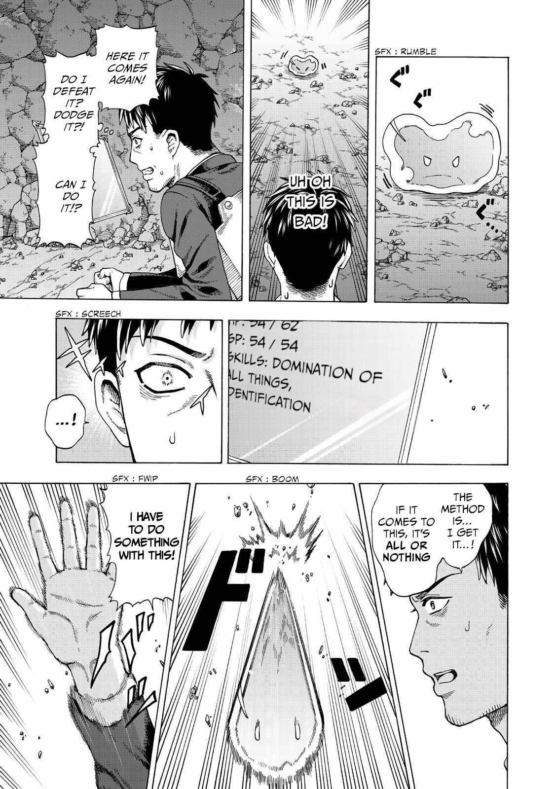 The Old Man Who Awakened the Skill “Domination of All Things” has Decided to Make a Living by Conquering Dungeons Chapter 1 - Page 27 in English