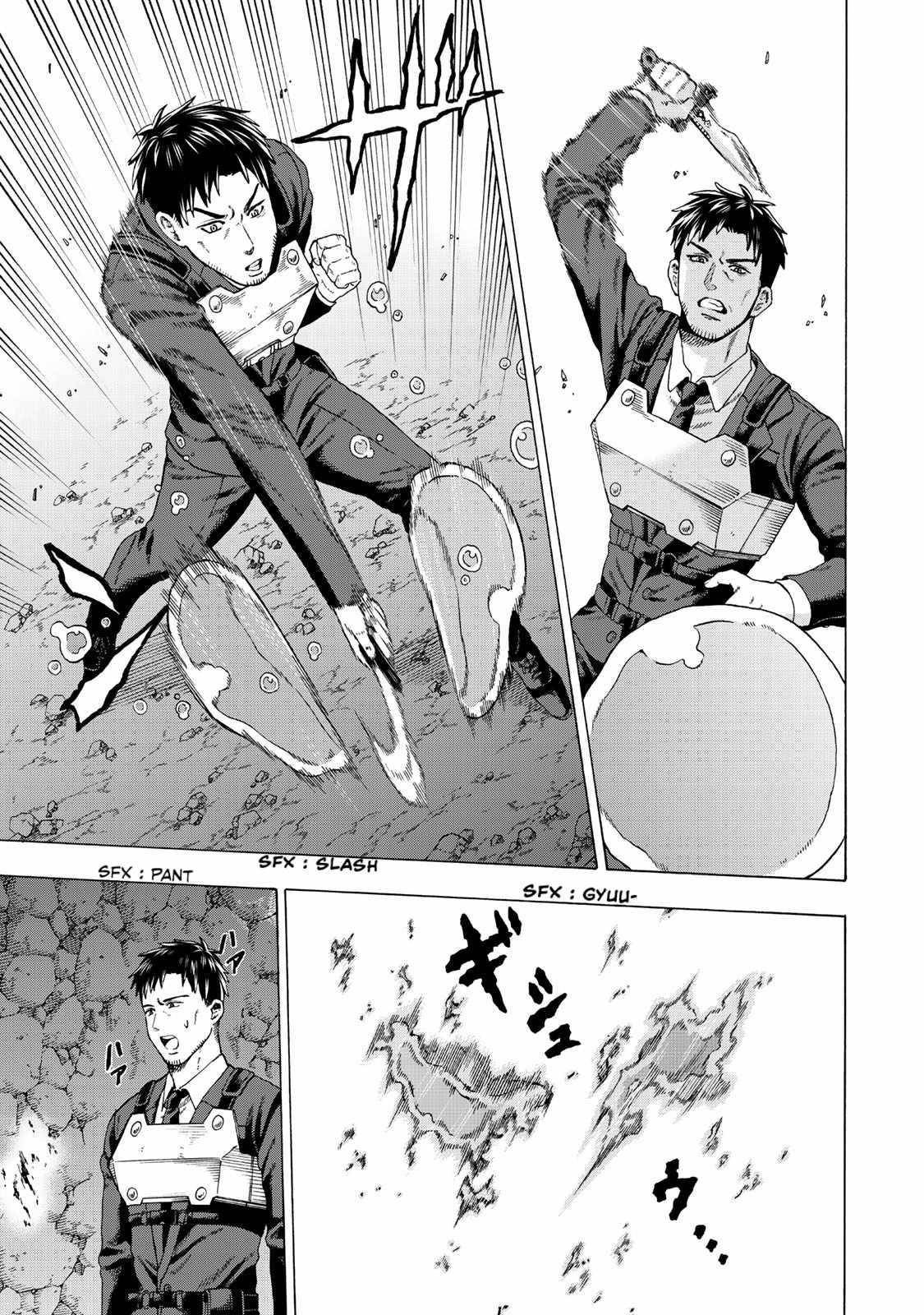 The Old Man Who Awakened the Skill “Domination of All Things” has Decided to Make a Living by Conquering Dungeons Chapter 1 - Page 33 in English