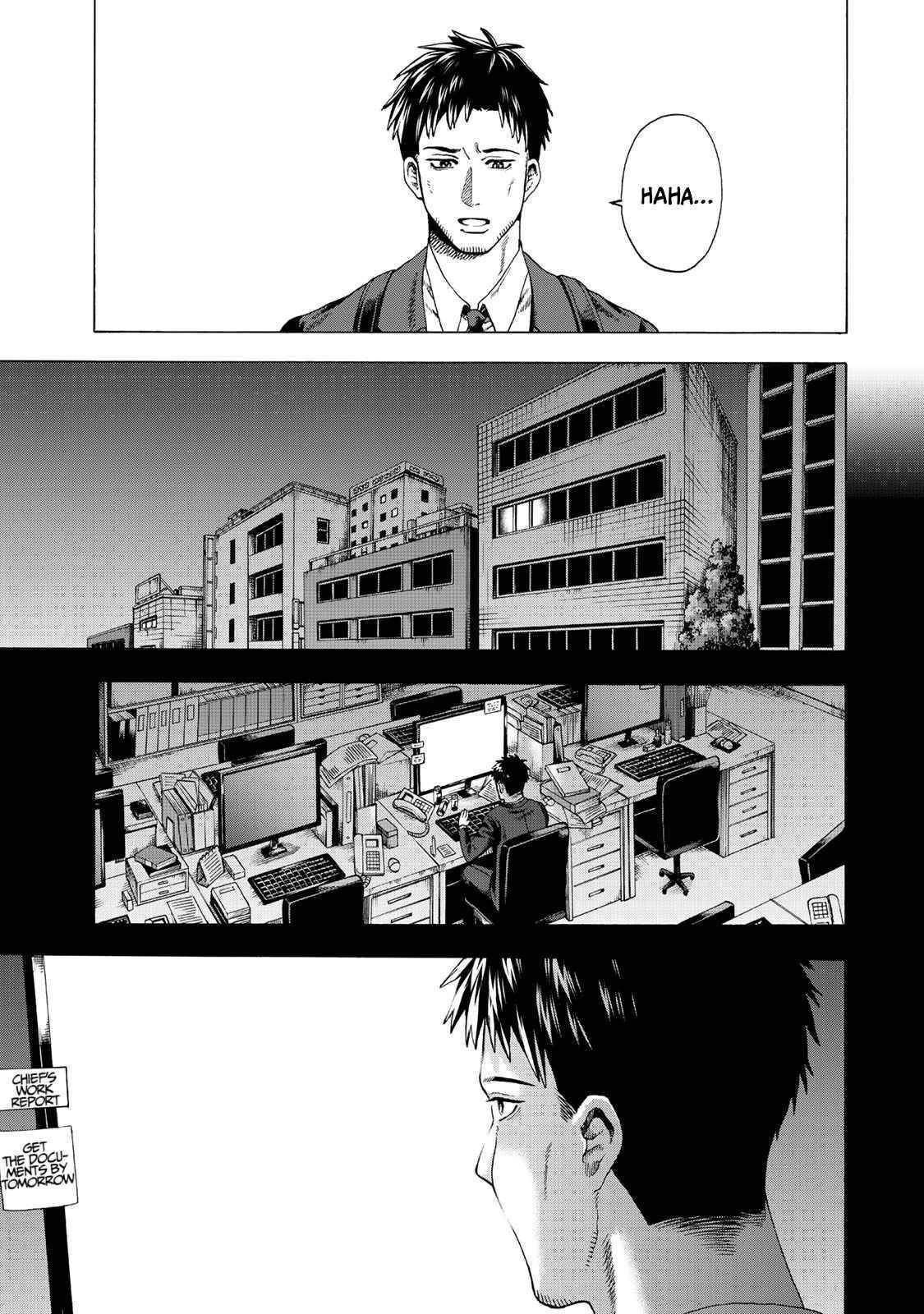 The Old Man Who Awakened the Skill “Domination of All Things” has Decided to Make a Living by Conquering Dungeons Chapter 1 - Page 35 in English