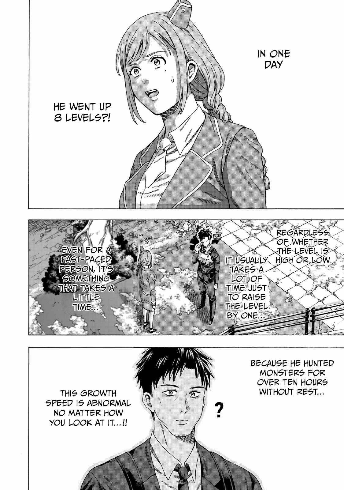 The Old Man Who Awakened the Skill “Domination of All Things” has Decided to Make a Living by Conquering Dungeons Chapter 1 - Page 42 in English