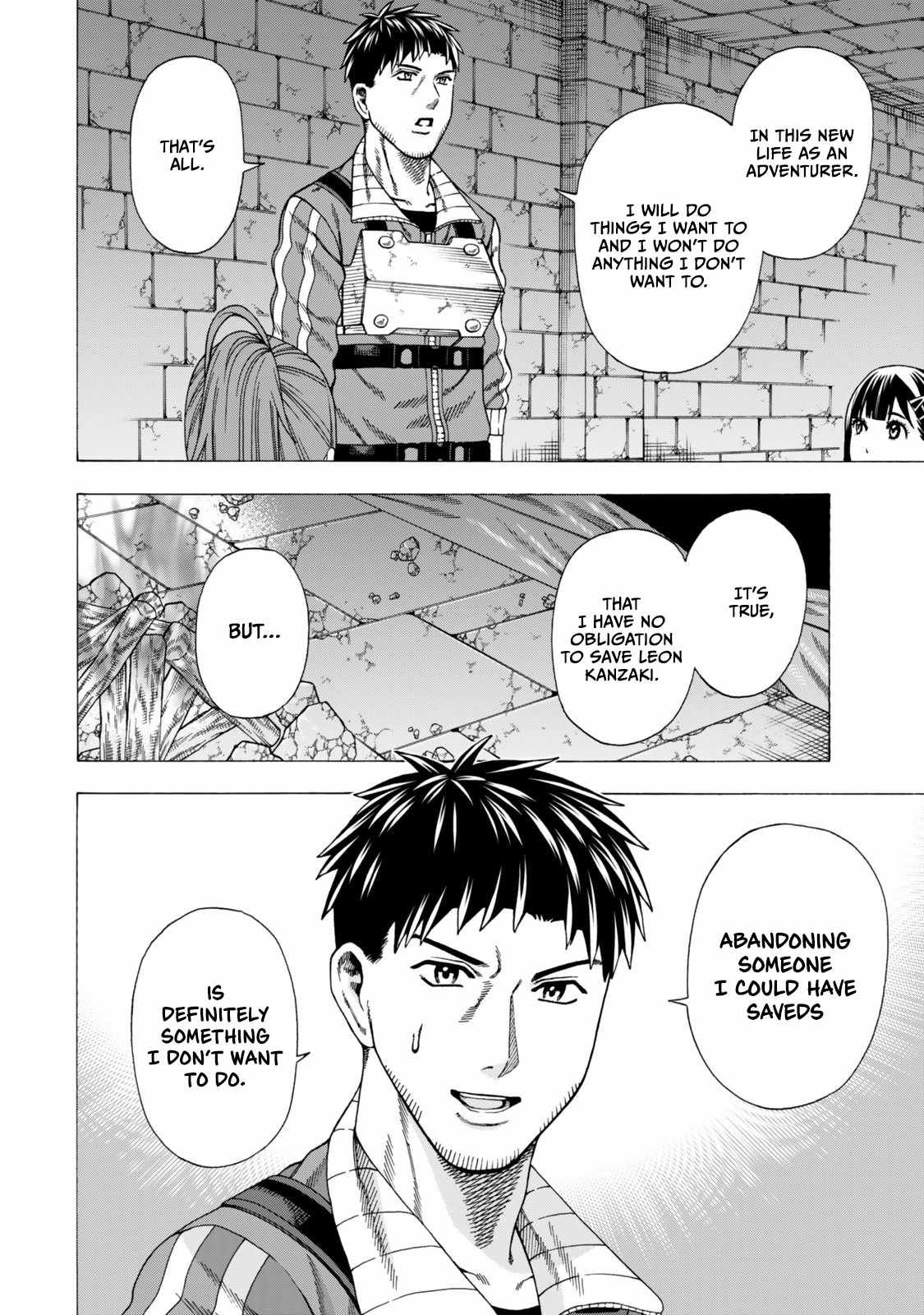 The Old Man Who Awakened the Skill “Domination of All Things” has Decided to Make a Living by Conquering Dungeons Chapter 10 - Page 11 in English