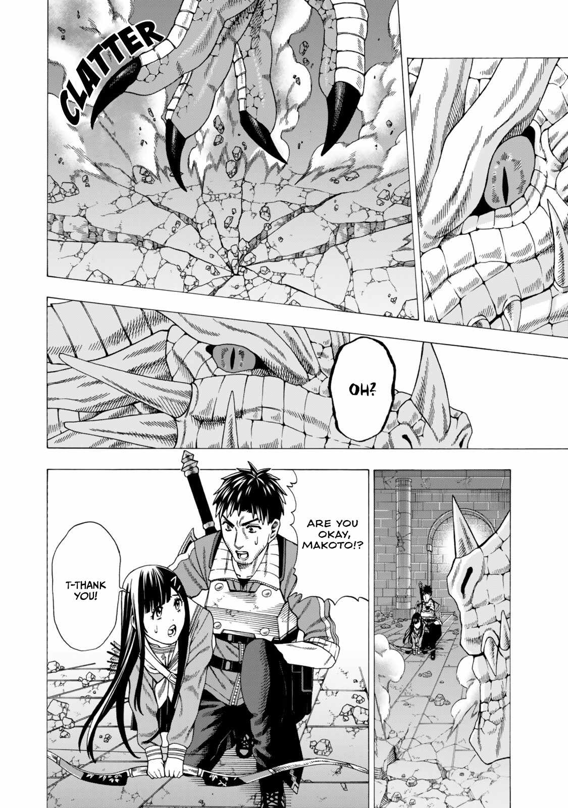 The Old Man Who Awakened the Skill “Domination of All Things” has Decided to Make a Living by Conquering Dungeons Chapter 10 - Page 27 in English