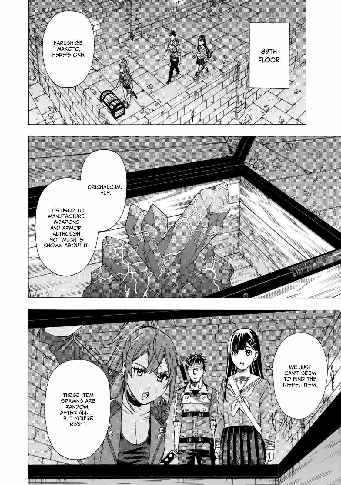 The Old Man Who Awakened the Skill “Domination of All Things” has Decided to Make a Living by Conquering Dungeons Chapter 10 - Page 3 in English