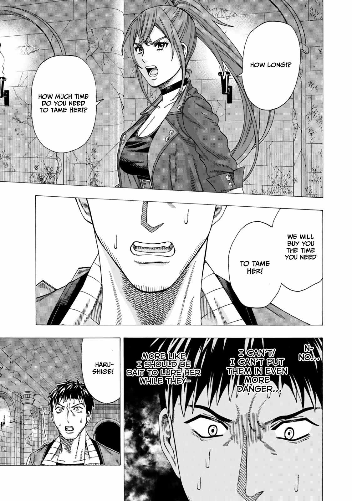 The Old Man Who Awakened the Skill “Domination of All Things” has Decided to Make a Living by Conquering Dungeons Chapter 10 - Page 34 in English