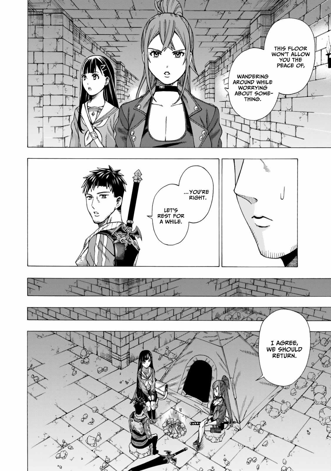 The Old Man Who Awakened the Skill “Domination of All Things” has Decided to Make a Living by Conquering Dungeons Chapter 10 - Page 5 in English
