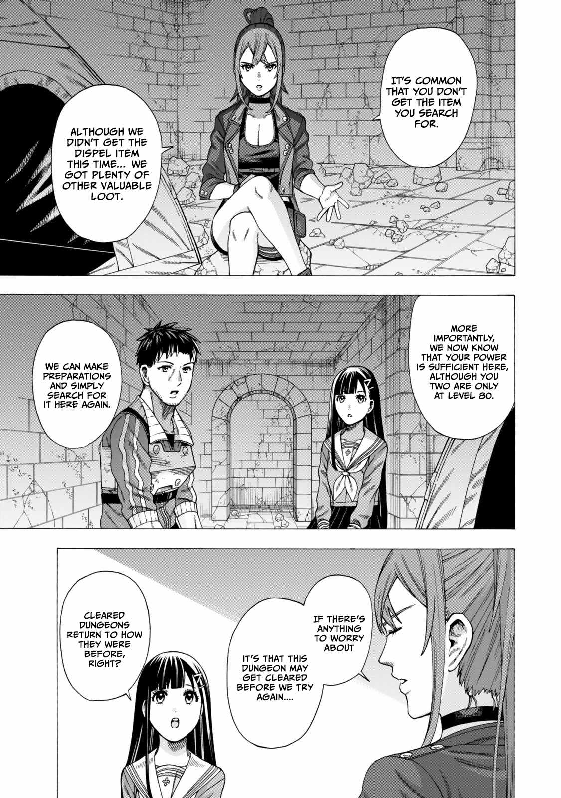 The Old Man Who Awakened the Skill “Domination of All Things” has Decided to Make a Living by Conquering Dungeons Chapter 10 - Page 6 in English