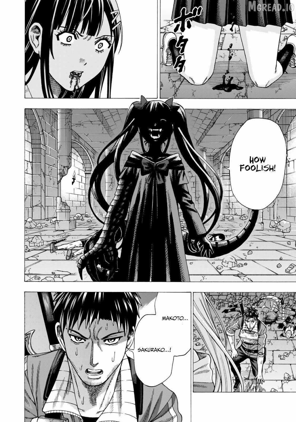 The Old Man Who Awakened the Skill “Domination of All Things” has Decided to Make a Living by Conquering Dungeons Chapter 11 - Page 12 in English