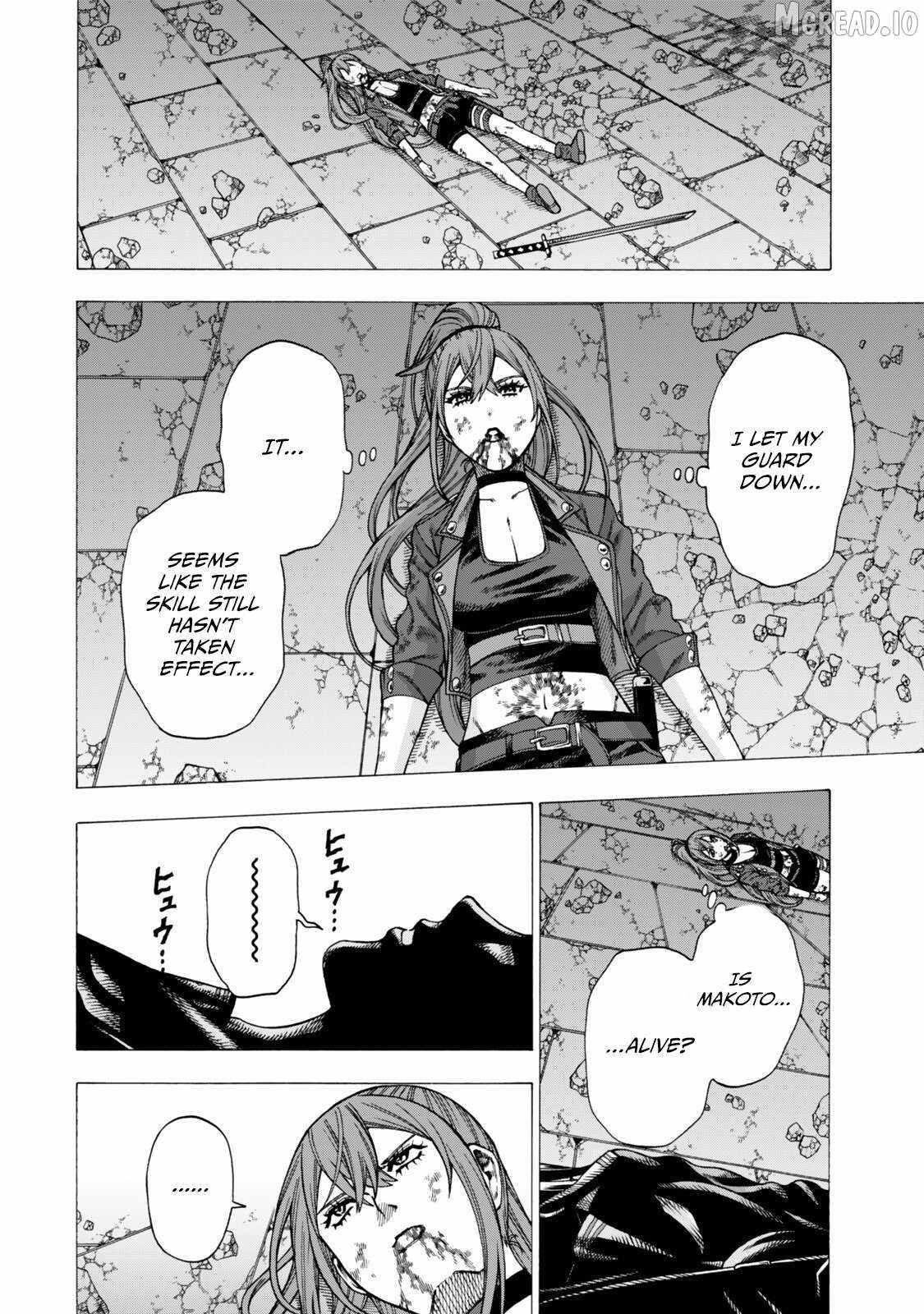 The Old Man Who Awakened the Skill “Domination of All Things” has Decided to Make a Living by Conquering Dungeons Chapter 11 - Page 14 in English