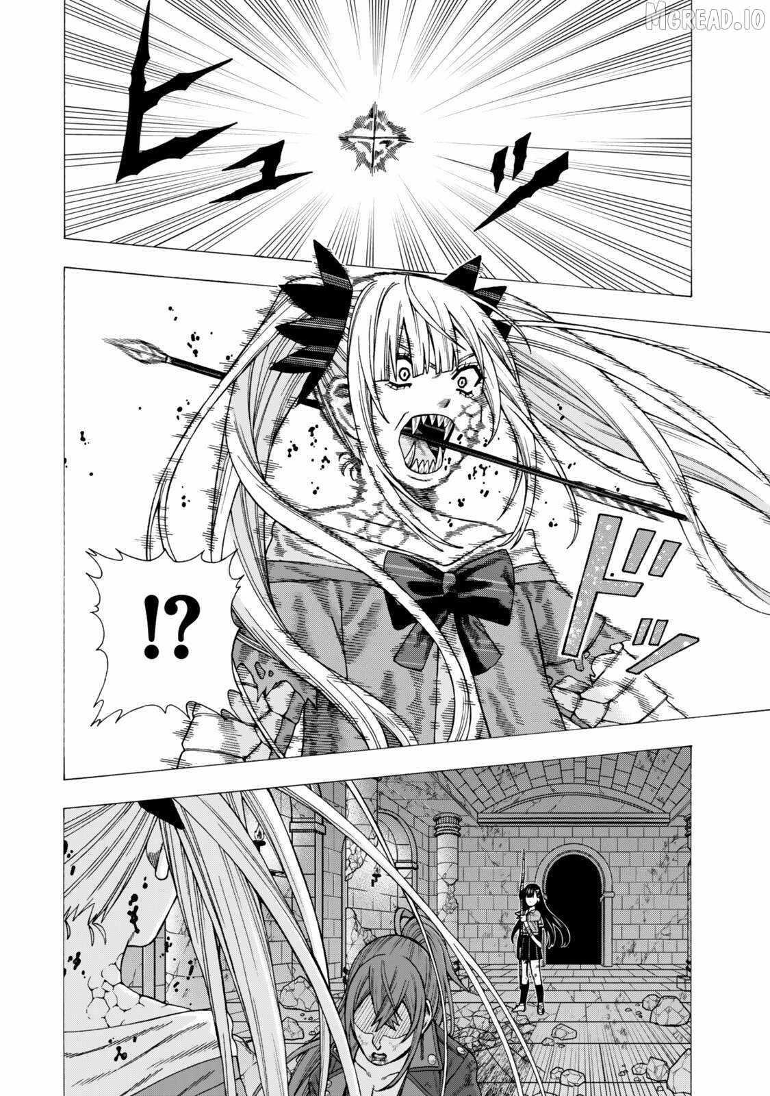 The Old Man Who Awakened the Skill “Domination of All Things” has Decided to Make a Living by Conquering Dungeons Chapter 11 - Page 29 in English