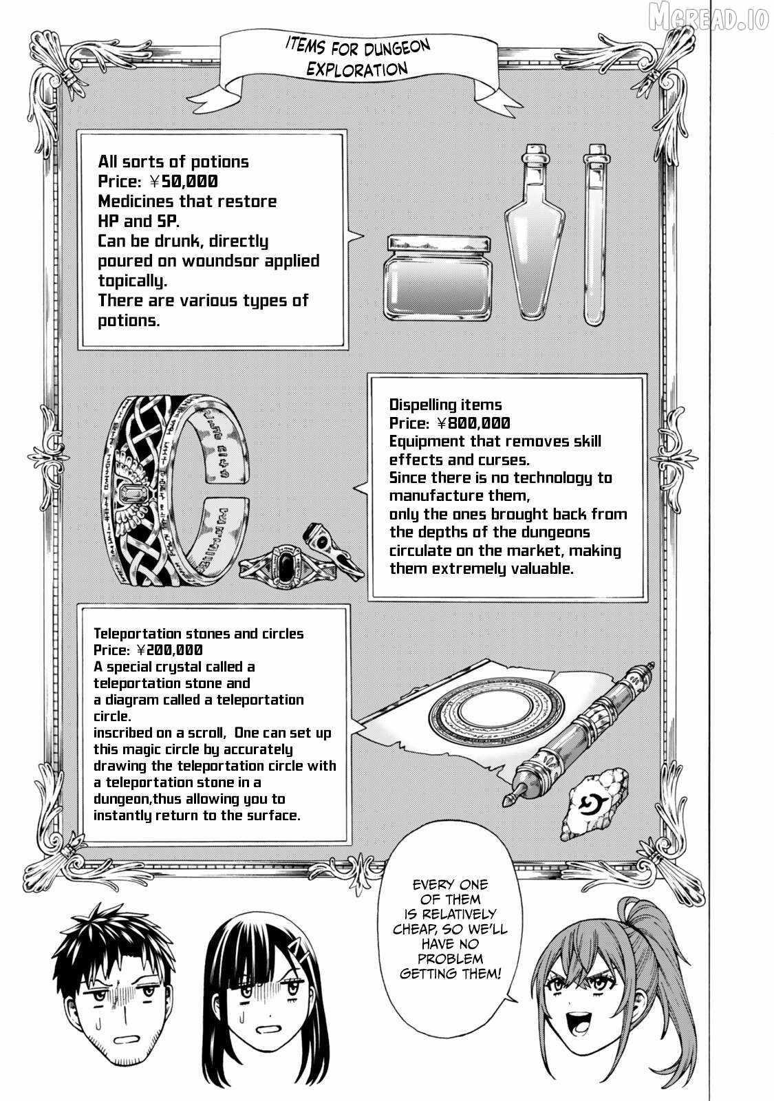 The Old Man Who Awakened the Skill “Domination of All Things” has Decided to Make a Living by Conquering Dungeons Chapter 12 - Page 1 in English
