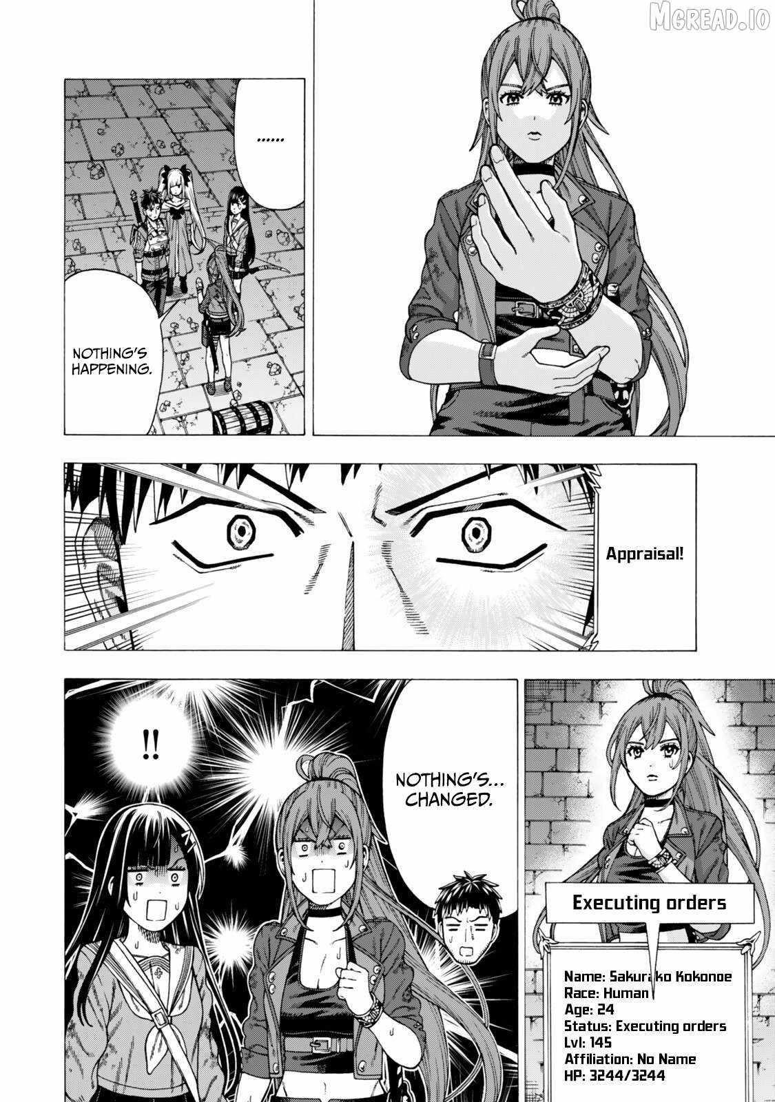The Old Man Who Awakened the Skill “Domination of All Things” has Decided to Make a Living by Conquering Dungeons Chapter 12 - Page 18 in English