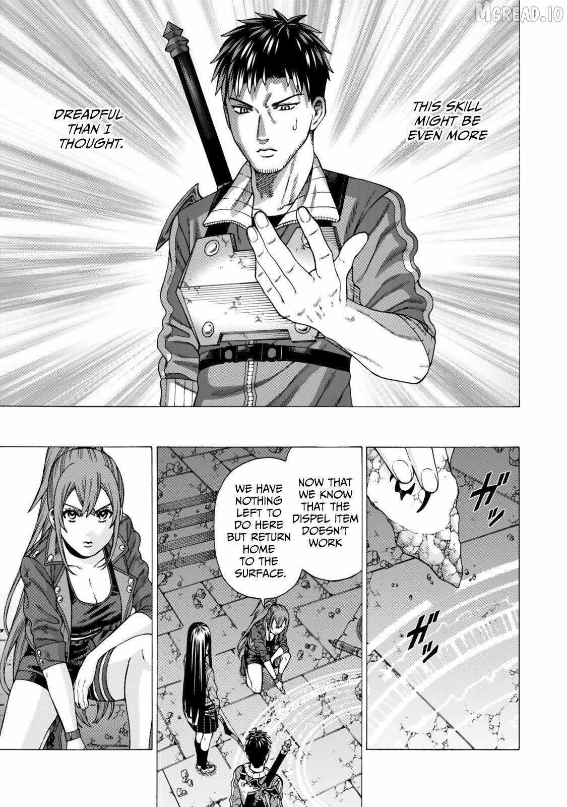 The Old Man Who Awakened the Skill “Domination of All Things” has Decided to Make a Living by Conquering Dungeons Chapter 12 - Page 21 in English