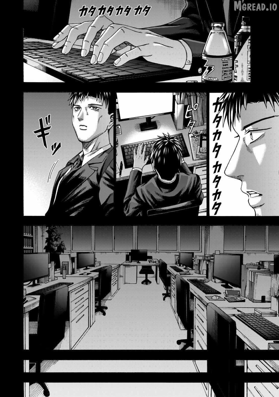 The Old Man Who Awakened the Skill “Domination of All Things” has Decided to Make a Living by Conquering Dungeons Chapter 12 - Page 30 in English