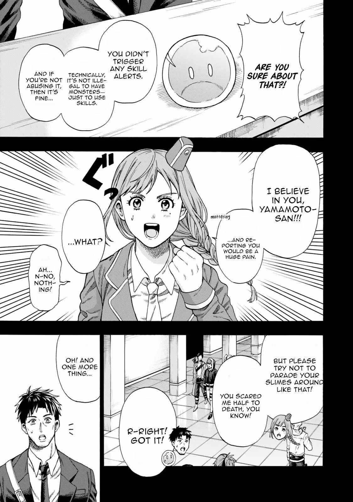 The Old Man Who Awakened the Skill “Domination of All Things” has Decided to Make a Living by Conquering Dungeons Chapter 2 - Page 11 in English