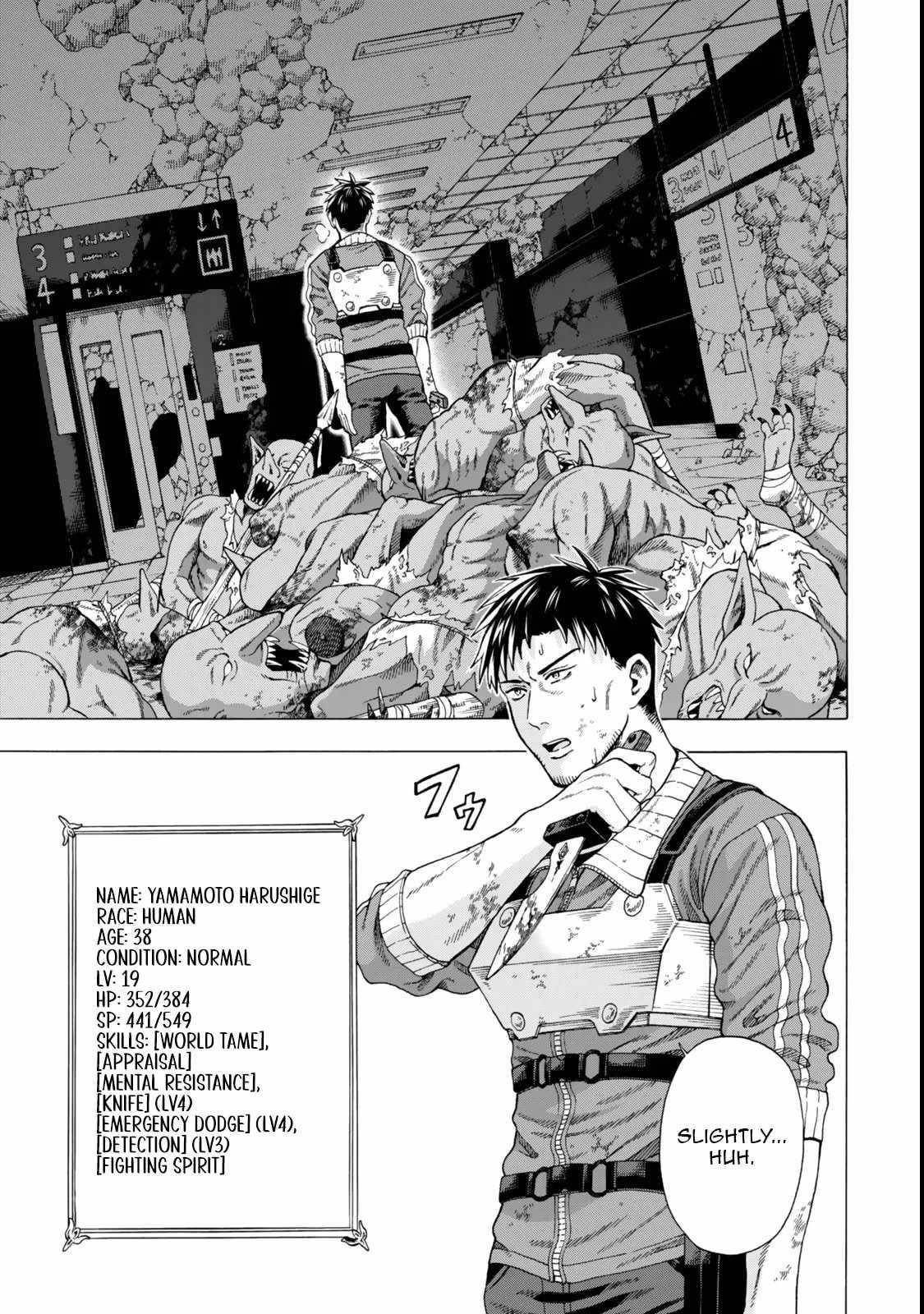 The Old Man Who Awakened the Skill “Domination of All Things” has Decided to Make a Living by Conquering Dungeons Chapter 2 - Page 13 in English