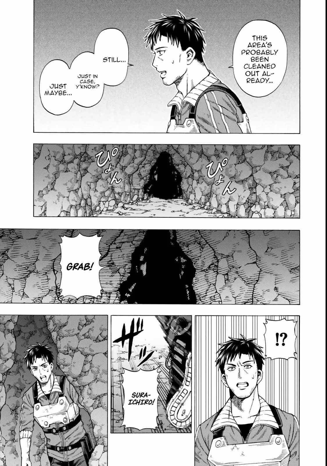 The Old Man Who Awakened the Skill “Domination of All Things” has Decided to Make a Living by Conquering Dungeons Chapter 2 - Page 19 in English