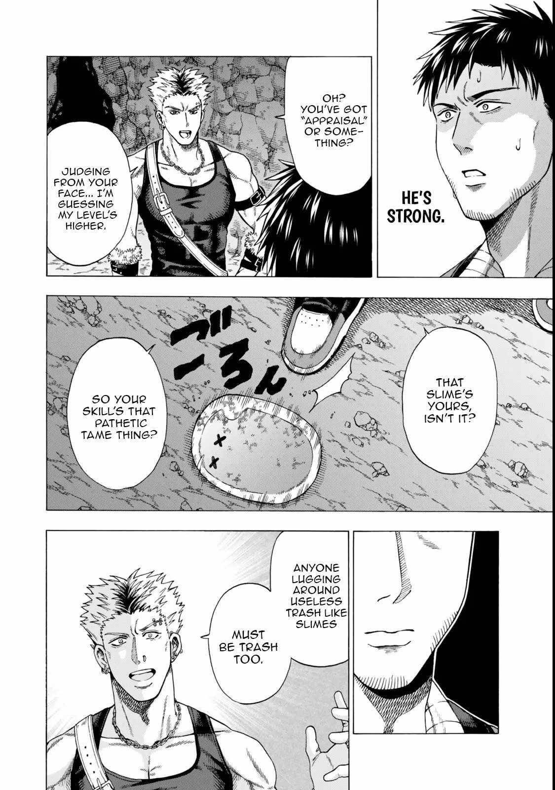 The Old Man Who Awakened the Skill “Domination of All Things” has Decided to Make a Living by Conquering Dungeons Chapter 2 - Page 22 in English