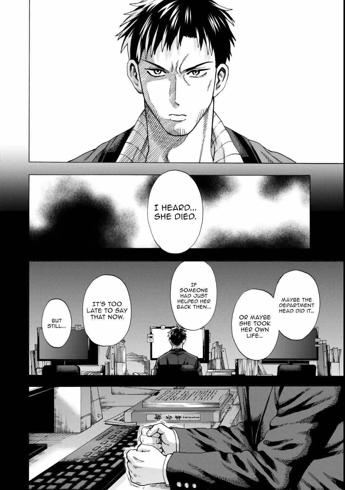 The Old Man Who Awakened the Skill “Domination of All Things” has Decided to Make a Living by Conquering Dungeons Chapter 2 - Page 24 in English