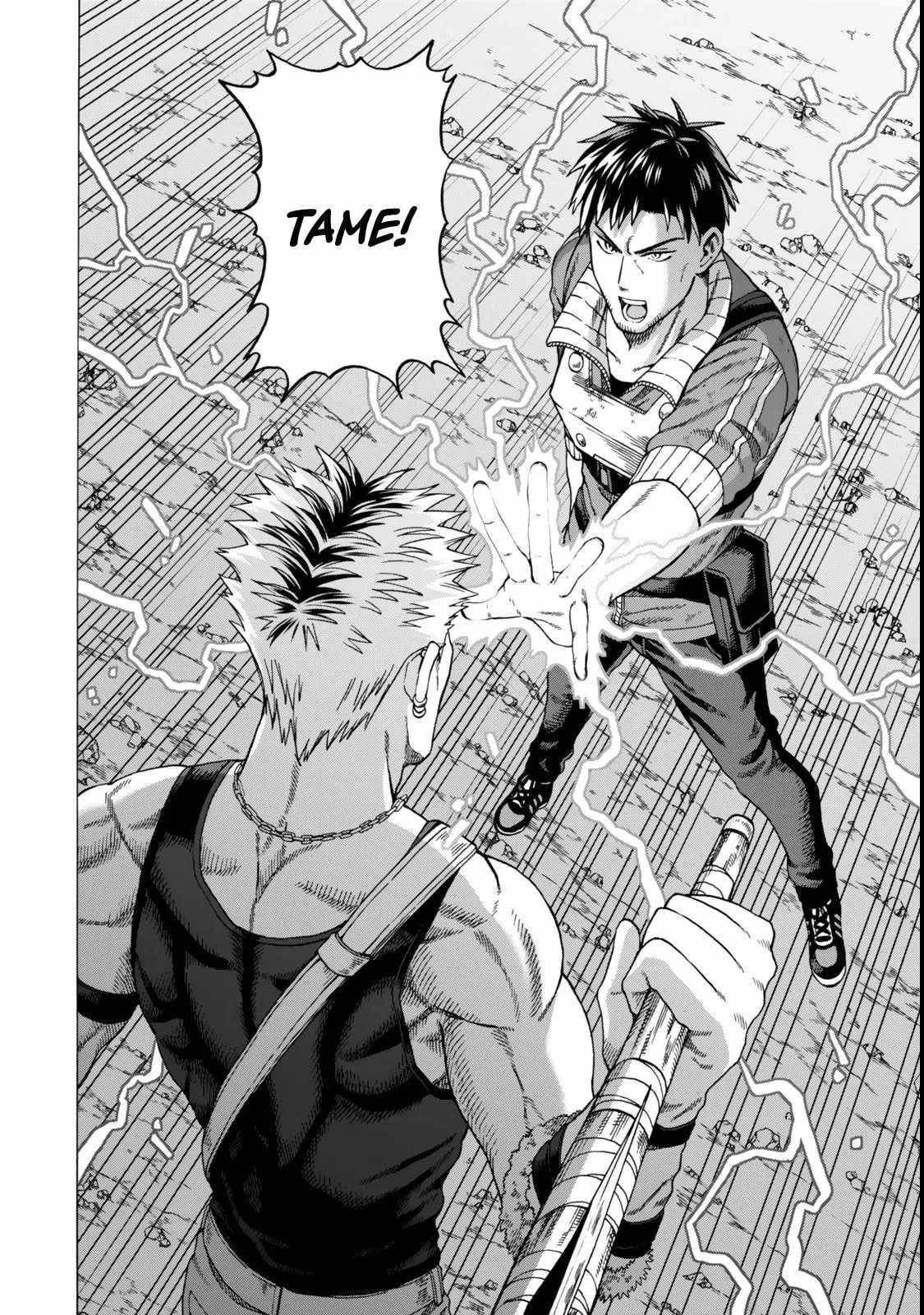 The Old Man Who Awakened the Skill “Domination of All Things” has Decided to Make a Living by Conquering Dungeons Chapter 2 - Page 28 in English