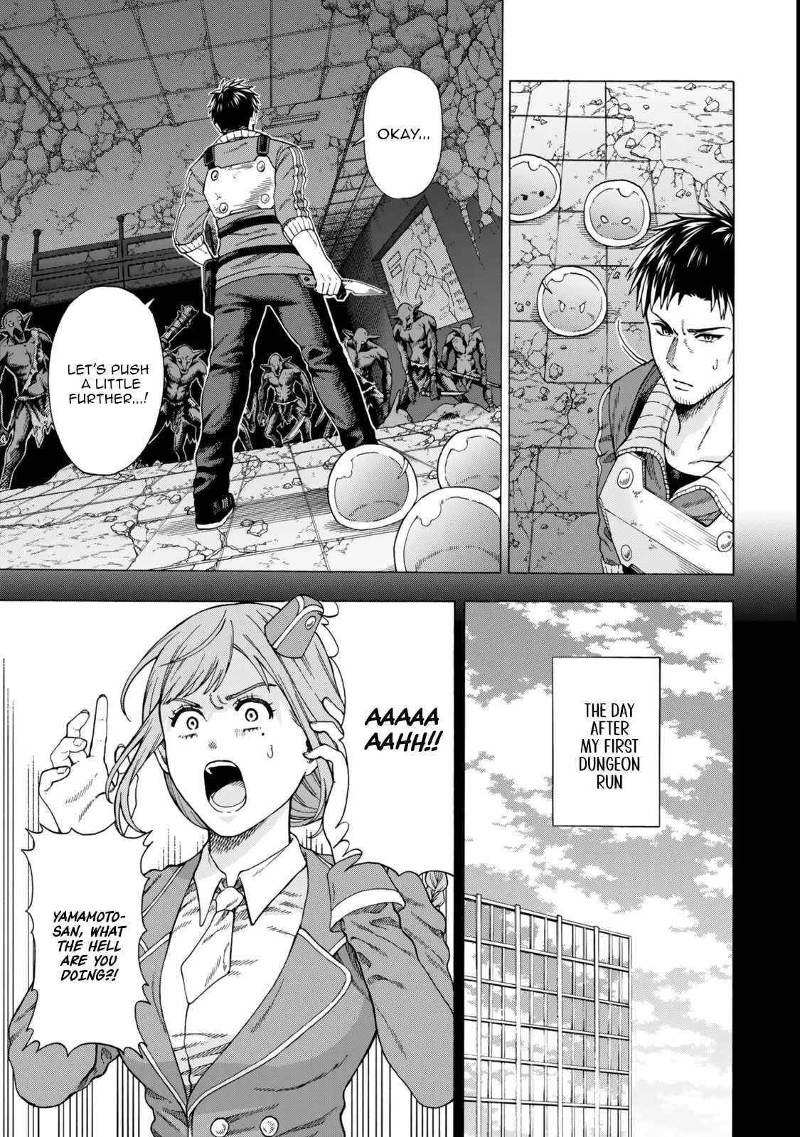 The Old Man Who Awakened the Skill “Domination of All Things” has Decided to Make a Living by Conquering Dungeons Chapter 2 - Page 7 in English