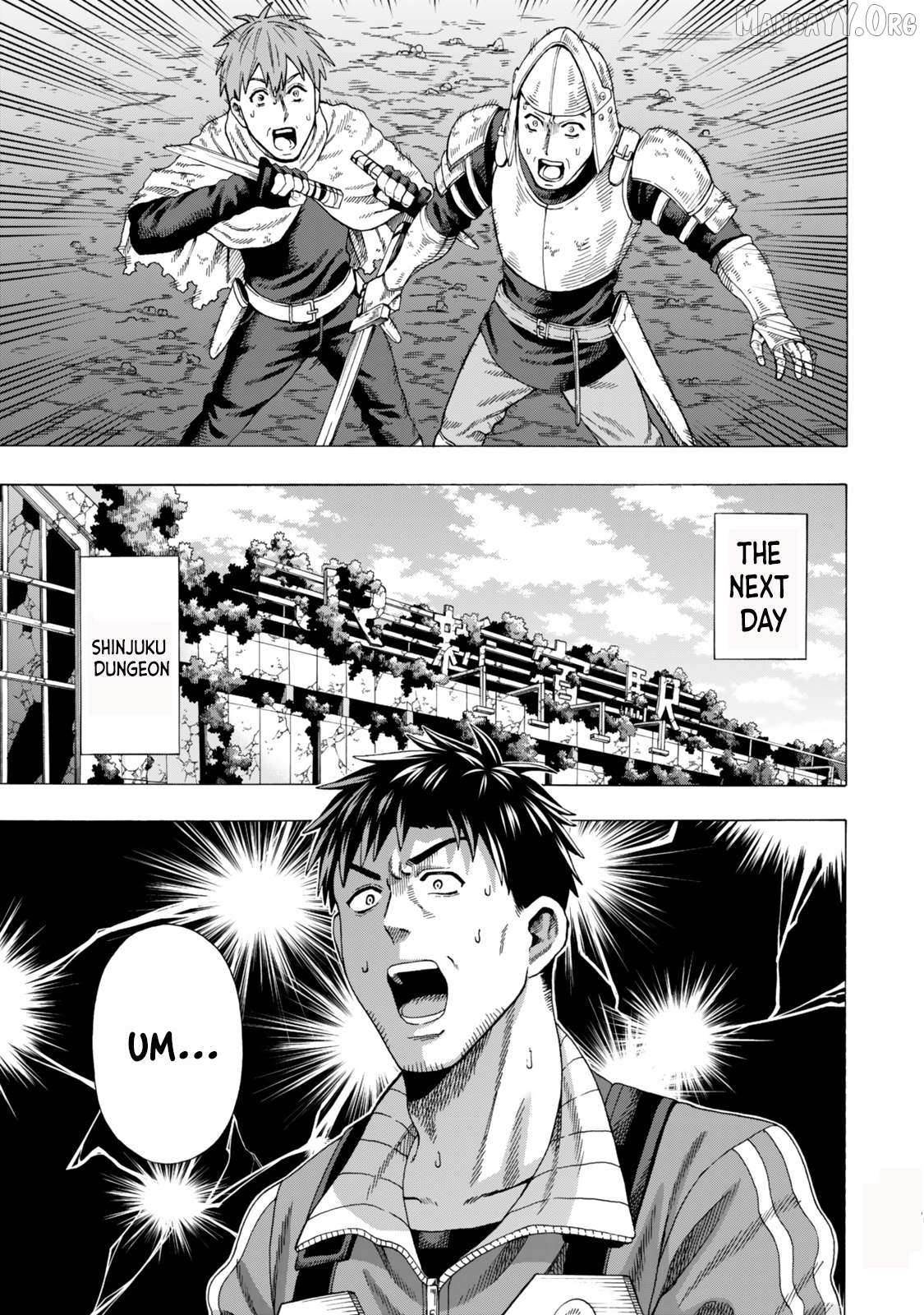 The Old Man Who Awakened the Skill “Domination of All Things” has Decided to Make a Living by Conquering Dungeons Chapter 3 - Page 11 in English