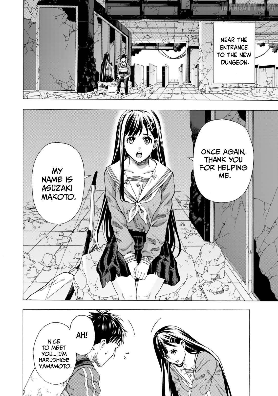 The Old Man Who Awakened the Skill “Domination of All Things” has Decided to Make a Living by Conquering Dungeons Chapter 3 - Page 2 in English