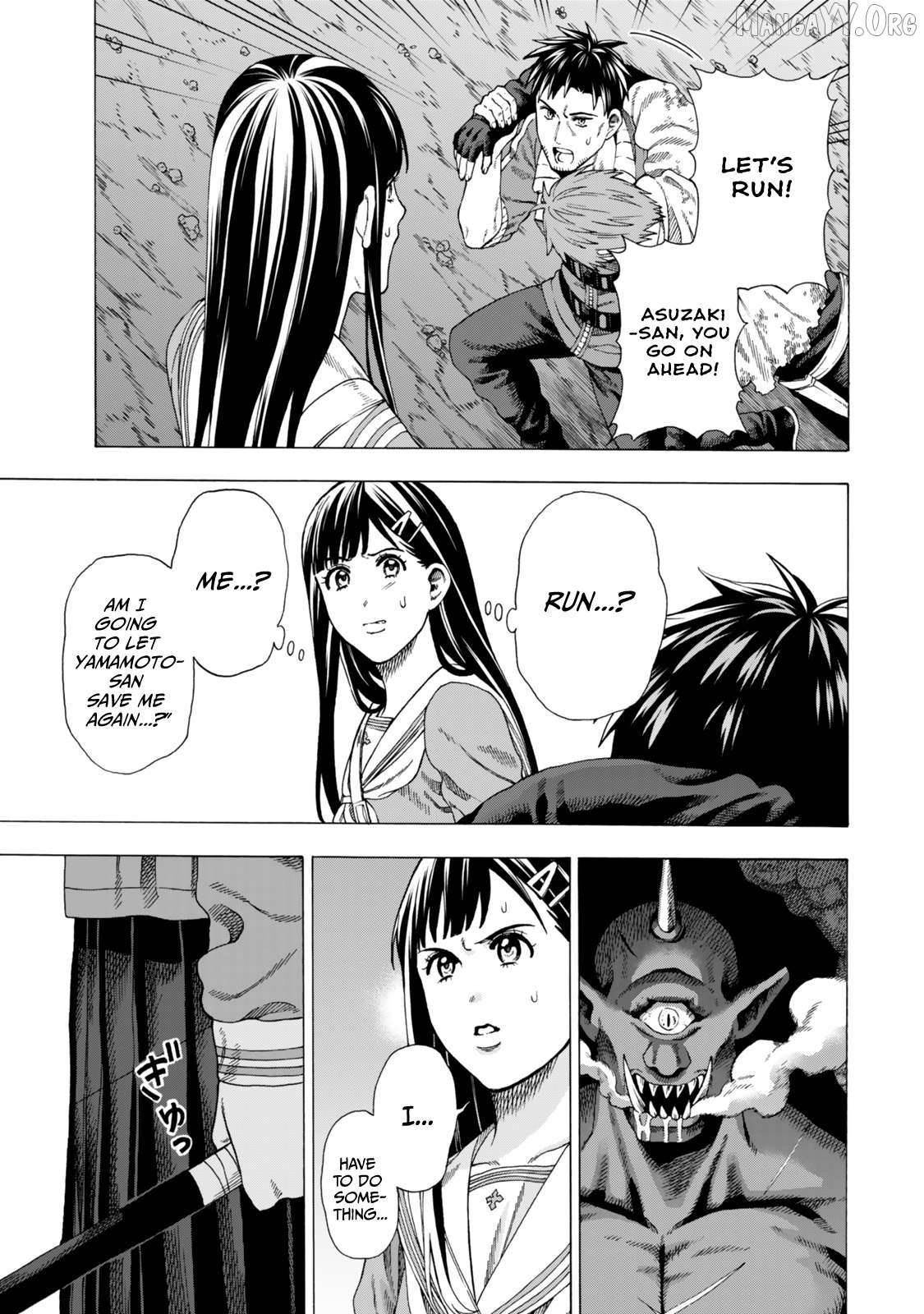 The Old Man Who Awakened the Skill “Domination of All Things” has Decided to Make a Living by Conquering Dungeons Chapter 3 - Page 23 in English