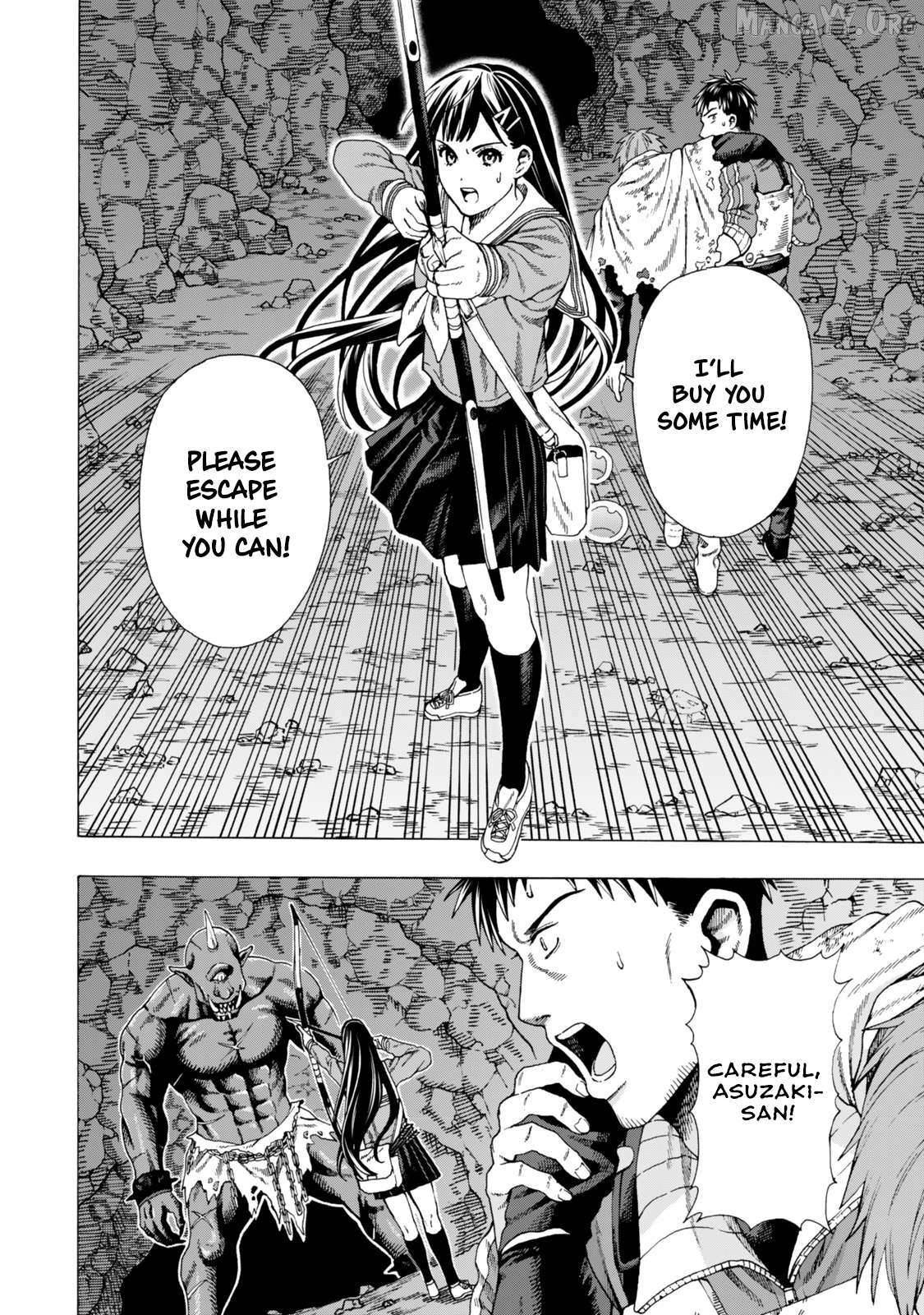 The Old Man Who Awakened the Skill “Domination of All Things” has Decided to Make a Living by Conquering Dungeons Chapter 3 - Page 24 in English
