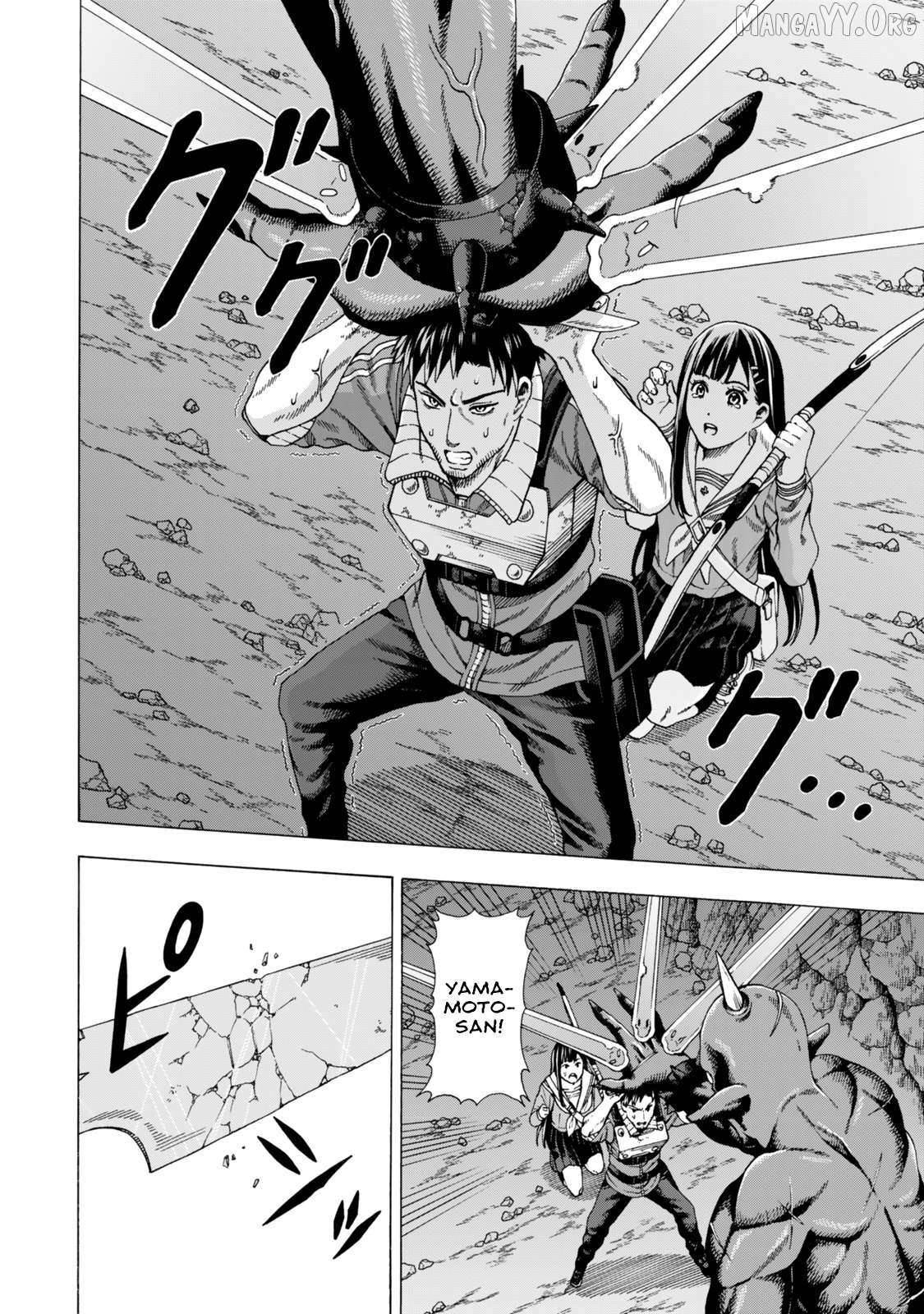 The Old Man Who Awakened the Skill “Domination of All Things” has Decided to Make a Living by Conquering Dungeons Chapter 3 - Page 30 in English