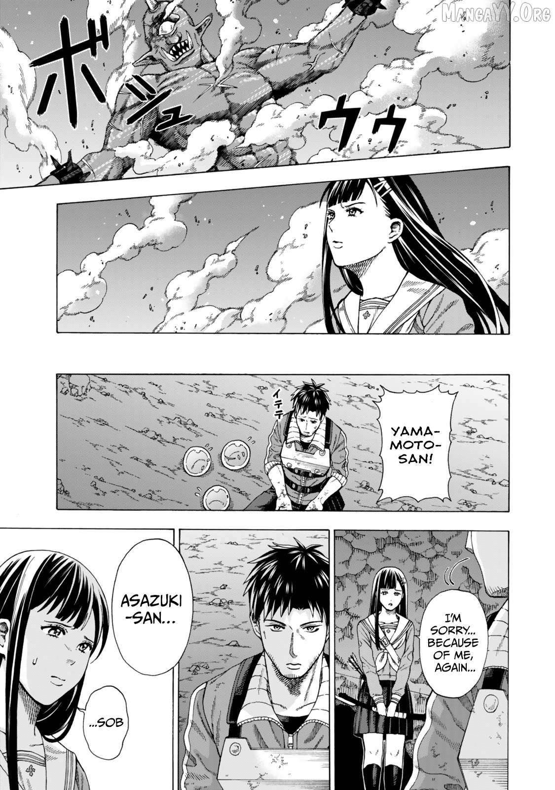 The Old Man Who Awakened the Skill “Domination of All Things” has Decided to Make a Living by Conquering Dungeons Chapter 3 - Page 35 in English